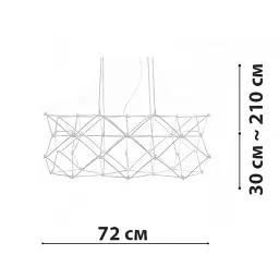 Підвісна люстра Friendlylight Universe Geometry S FL5215 - мініатюра 3