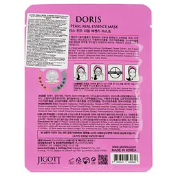 Маска для обличчя тканинна Jigott Doris Pearl Real Essence Mask Екстракт перлів, 25 мл - мініатюра 2