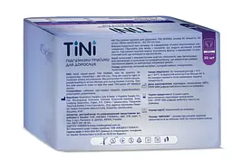 Підгузники-трусики для дорослих TINI Norma розмір М 30 шт. - мініатюра 2