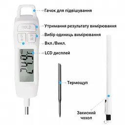 Кухонний термометр TP400 з щупом у тубусі, електронний харчовий термометр, дисплей 1,41", до +300°C - мініатюра 7