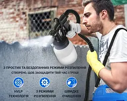 Універсальний розпилювач фарби — Paint Zoom - мініатюра 4