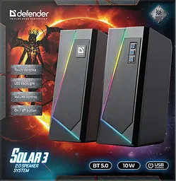 Акустична система Defender Solar 3 Black - мініатюра 4