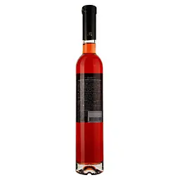 Вино Shabo Ice wine червоне десертне 0.375 л - мініатюра 2