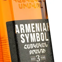Бренді Proshyan Armenian Symbol 3 роки 40% 0.5 л - мініатюра 3