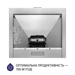 Витяжка купольна Minola HK 5214 I 700 LED - мініатюра 6