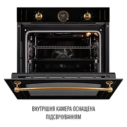 Духовой шкаф электрический PERFELLI VINTAGE 6A8N NERO - миниатюра 10