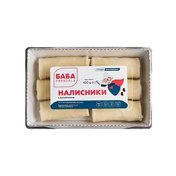 Блинчики ТМ БАБА PEREDALA с говядиной 