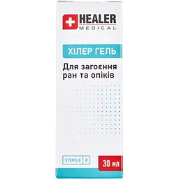 Гель Healer Medical для заживления ран і опіків 30 мл стерильний - мініатюра 2