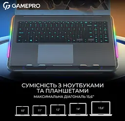 Охолоджувальна підставка для ноутбука до 15,6 дюйма GamePro GPCP-590 RGB 2xUSB 6xfans - мініатюра 7
