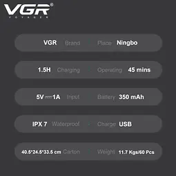 Електробритва VGR V-345 Grey - мініатюра 3