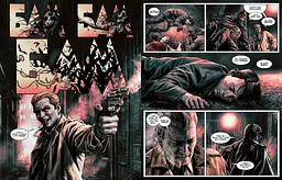 Комікс Рідна мова Batman Damned Бетмен Проклятий українською мовою C RM B D - мініатюра 4
