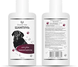 Шампунь для собак з темною шерстю Doctor Vet 100 мл - мініатюра 3