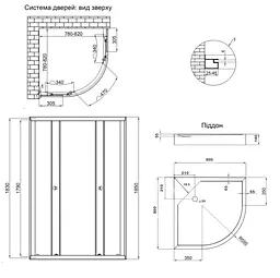 Набір Lidz Душова кабіна Latwa SC80x80.SAT.LOW.FR, напівкругла, скло Frost 4 мм + Душовий піддон Kapielka ST80x80x15 - мініатюра 12