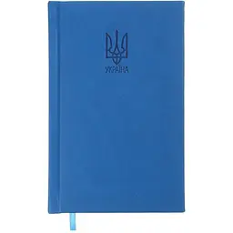 Щоденник датований Buromax Heraldry 2026 A6 штучна шкіра/поролон світло-синій (BM.2584-02)
