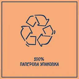 Мило Le Petit Marseillais з олією ши 200 г (2 шт. х 100 г) - мініатюра 3