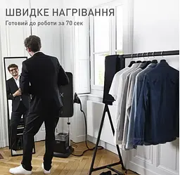 Відпарювач стаціонарний Tefal IXEO Power QT2028F0 - мініатюра 4