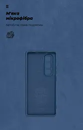Чехол ArmorStandart ICON для Infinix Hot 50 Pro Plus 4G Camera cover Blue (ARM84820) - мініатюра 4