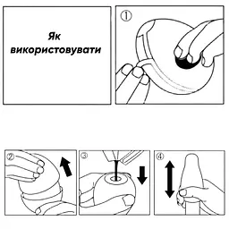 Набір чоловічих мастурбаторів Tenga EGG яйця 2 шт. + лубрикант - мініатюра 6