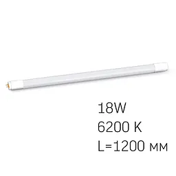 Світлодіодна лампа Videx LED T8b 18W 1.2M 6200K матова (VL-T8b-18126) - мініатюра 2