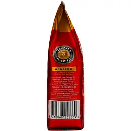 Кава в зернах Чорна Карта Арабiка 1 кг - мініатюра 5