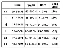 Шлейка для собак Fanxing Pet, тактичний жилет із ручкою XS, Камуфляж - мініатюра 7