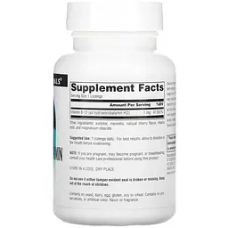 Вітамін В-12 Source Naturals HydroxoCobalamin зі смаком вишні 1 мг 240 таблеток для розсмоктування - мініатюра 2