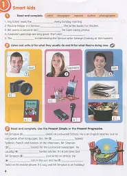 Smart Junior 5. Workbook with CD/CD-ROM - мініатюра 5