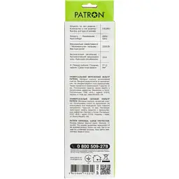 Мережевий фільтр живлення Patron 1.8 m3*1mm2 (SP-1052) 5 розеток BLACK (EXT-PN-SP-1052) - мініатюра 3
