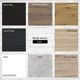 Обідній стіл-трансформер Ніка настінний Ferrum-decor 420x900x500 Чорний метал ДСП Сосна Кембра 16 мм (FRD-105166) - мініатюра 2