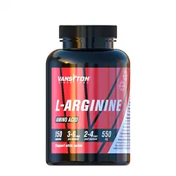 Амінокислота Vansiton L-Arginine, 150 капсул