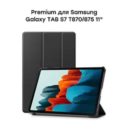 Чехол AIRON Premium для планшета Samsung Galaxy TAB S7/S8 - мініатюра 7