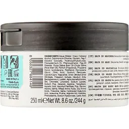 Маска для волосся Elgon Sublimia Hair DD Mask 10 в 1 поживна 250 мл - мініатюра 2