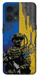 Чохол Demsky Faith in Ukraine 4 для Realme 9 4G / 9 Pro+
