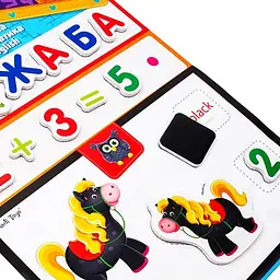 3в1: Абетка, Математика, English з магнітною дошкою Vladi Toys VT5412-04 shop (4820234760367)