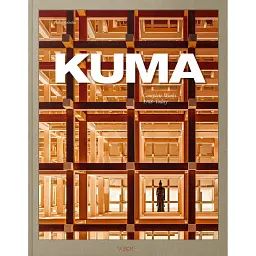Kuma. Complete Works 1988-Today - Філіп Жодідіо