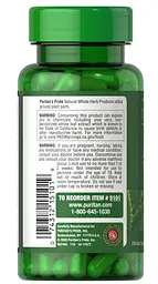 Натуральна добавка Puritan's Pride Aloe Vera 470 mg 100 капсул - мініатюра 3
