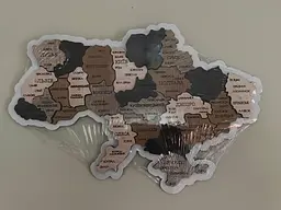Дерев'яна карта України, багатошарова 3D, настінна, 70x47 см - мініатюра 2