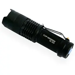 Ліхтар ручний BL-525, акумуляторний, світлодіодний, компактний, алюмінієвий корпус, 3 режими
