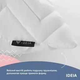 Подушка Ideia Nordic Comfort чохол зі стібкою антиалергенне волокно 40х60 см біла (8-34687) - мініатюра 4