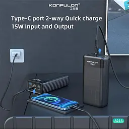 Повербанк Konfulon A21S 40000 mAh (26194) - мініатюра 5