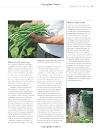 The Royal Horticultural Society Allotment Handbook. The Expert Guide for Every Fruit and Veg Grower - Royal Horticultural Society - мініатюра 9