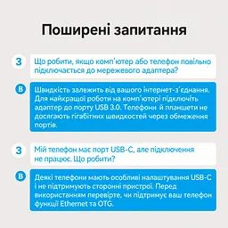 Мережевий адаптер Vention зовнішня мережева карта USB-A на Ethernet RJ45 10/100/1000 Мбіт/с без встановлення драйверів у macOS і Windows 8–11 для USB-порту док-станції Nintendo Switch з LED-індикаторами підключення з алюмінієвим тепловідвідним корпусом з вбудованим кабелем 0,15 м сірий (CEZHB) - мініатюра 12