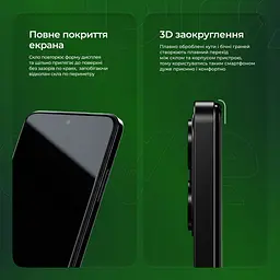Захисне скло Proove Safe Screen Samsung Galaxy S26 (1pcs) - мініатюра 5