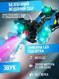 Машинка на пульті управління трюковий всюдихід, іграшка машинка з підсвіткою, машинка для трюків, Трюковая Машинка SprayCar Gloves 2.4G 4WD Red - мініатюра 7