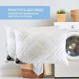 Подушка Ideia Air Dream антиалергенна 50х70 см 2 шт. - мініатюра 5