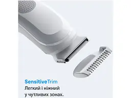 Тример для тіла Braun Series 3 BG3500 - мініатюра 4
