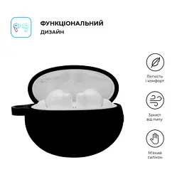 Чохол для навушників Armorstandart Hang Case для Huawei FreeBuds 5i/6i Black (ARM79927) - мініатюра 2