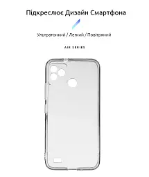 Чехол ArmorStandart Air для Tecno POP 5 Go (BD1) Camera cover Clear - миниатюра 2