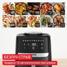 Мультипіч Tefal Easy Fry Silence 1670Вт 5л 10 програм пластик чорний - мініатюра 4