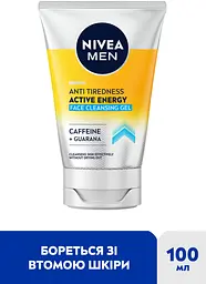Гель для вмивання проти втоми шкіри Nivea Men Активна енергія 100 мл - мініатюра 3